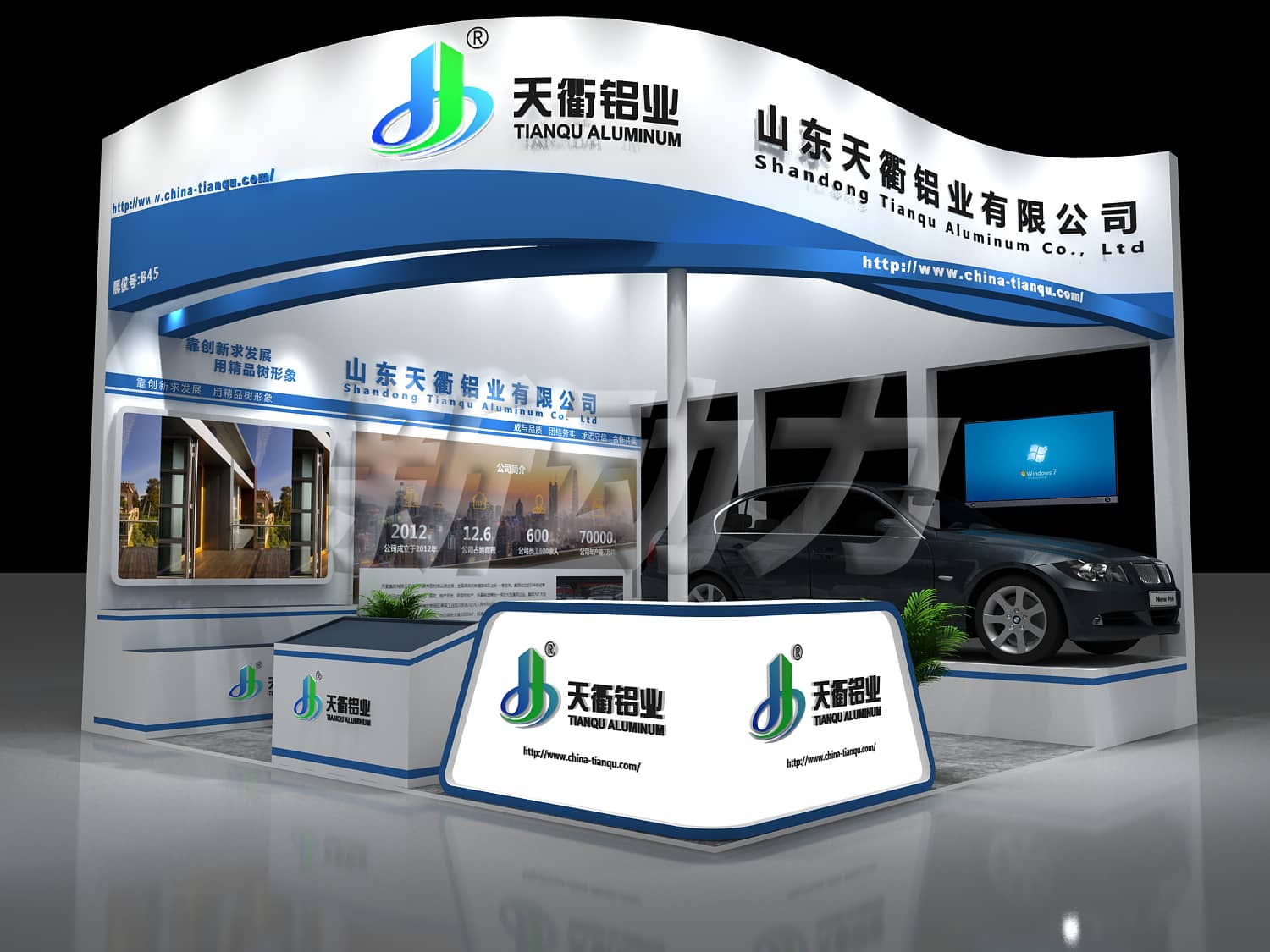 東莞展覽會設計搭建到底有哪些需要考慮的要點？(圖1)