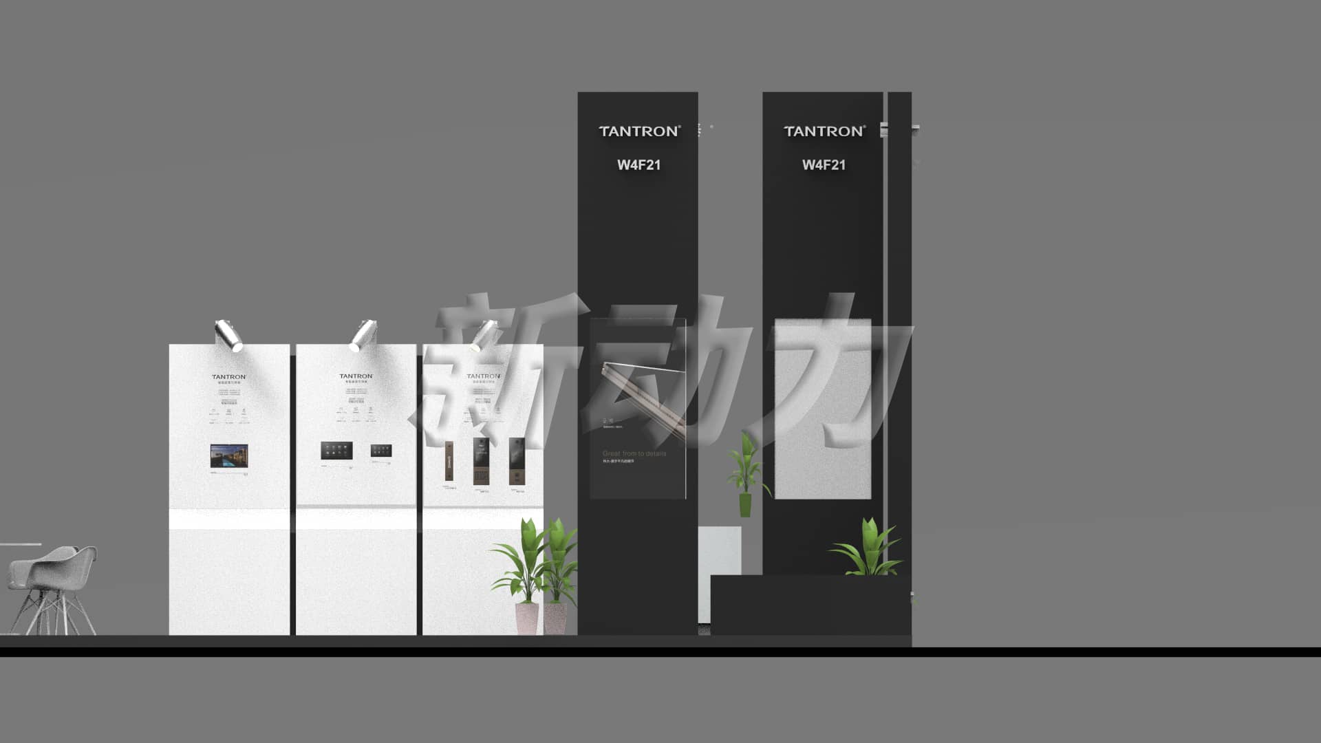 東莞展位搭建商，你需要找哪幾個(gè)展位搭建商？(圖1)