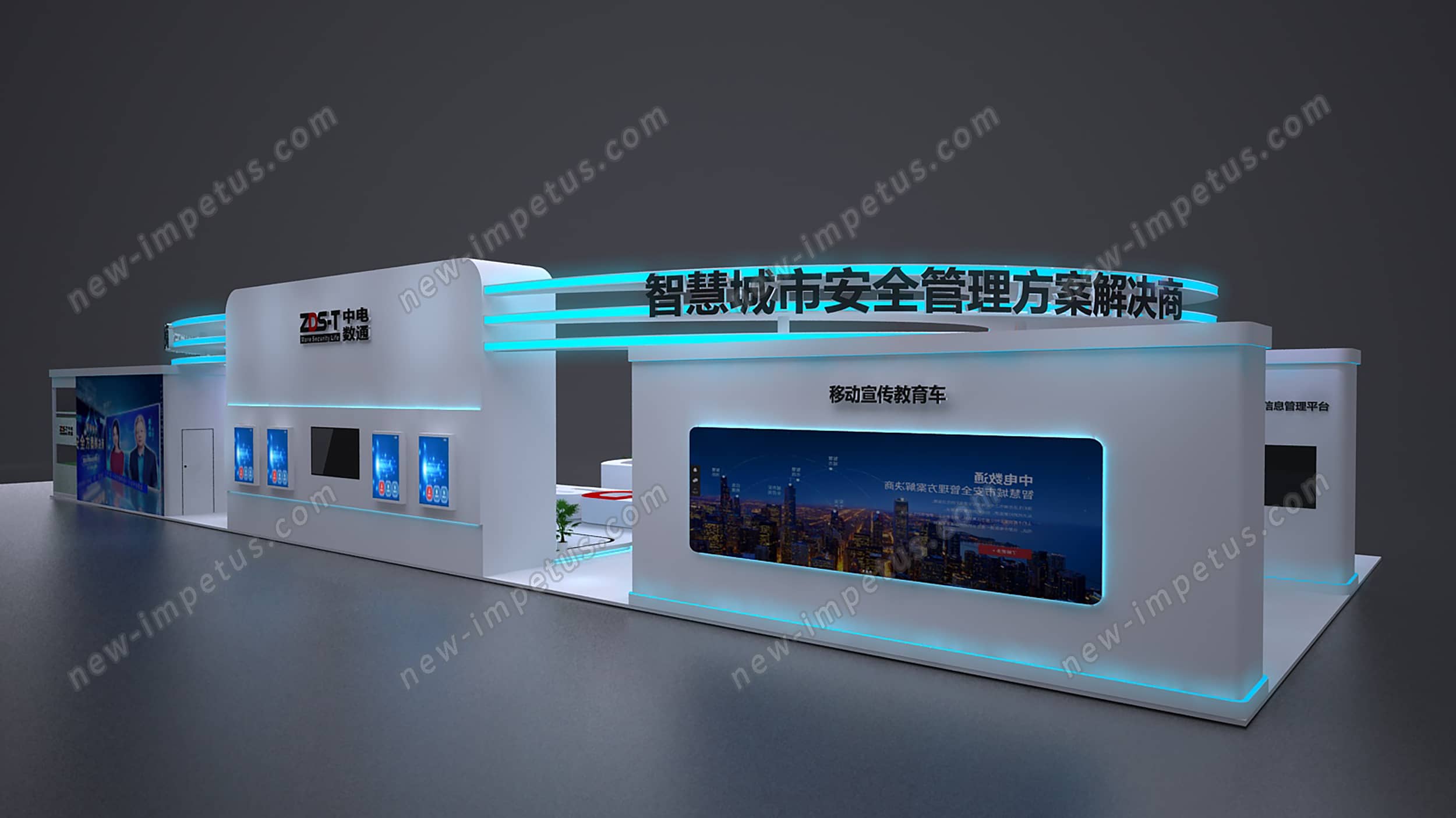 呼和浩特展會(huì)搭建制作需要注意哪些問題？(圖1)
