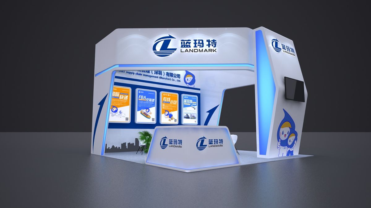 華盛頓展會搭建公司的核心競爭力(圖1)