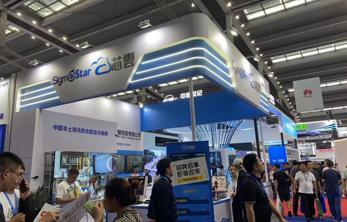 展覽設(shè)計搭建是否支持跨行業(yè)需求？(圖1)