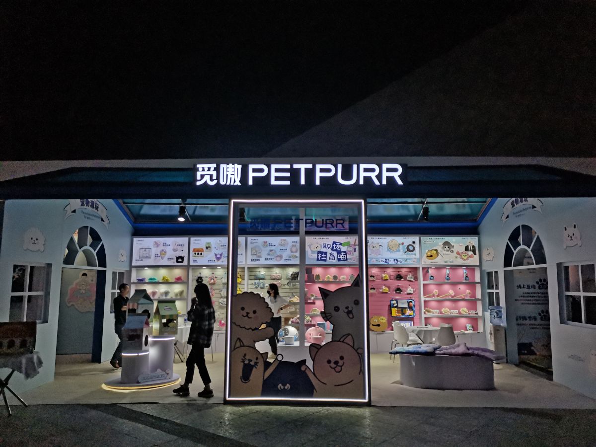 華盛頓展臺裝修：提供高品質(zhì)的展臺設(shè)計和施工服務(wù)(圖1)