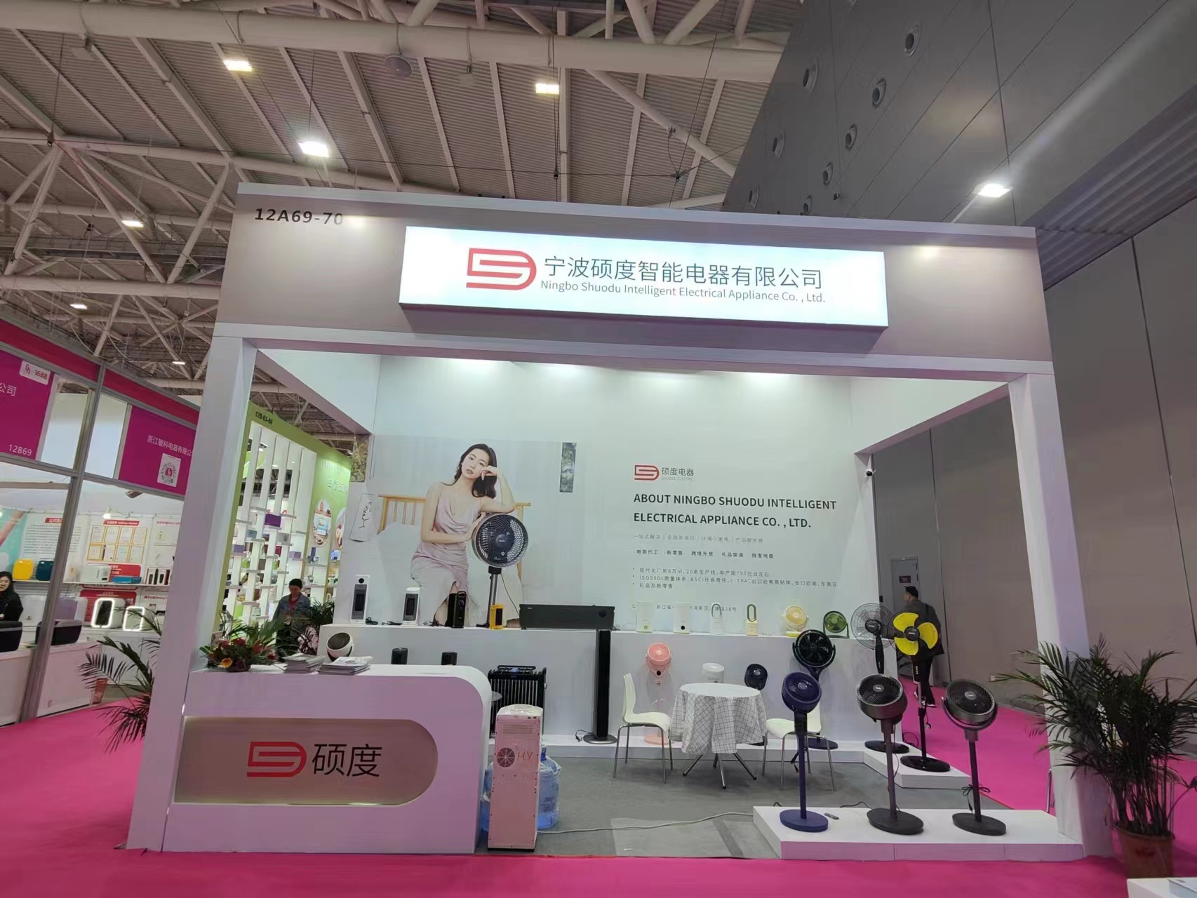 深圳展覽裝修如何巧妙結(jié)合美學(xué)與功能性，創(chuàng)造完美展示空間？(圖1)