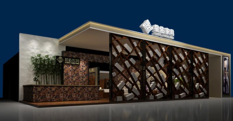 冰島展會(huì)搭建(圖1)