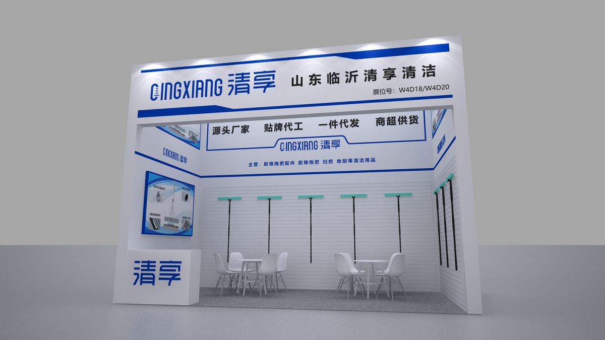 美國展會搭建商的必備技能與專業(yè)素養(yǎng)(圖1)