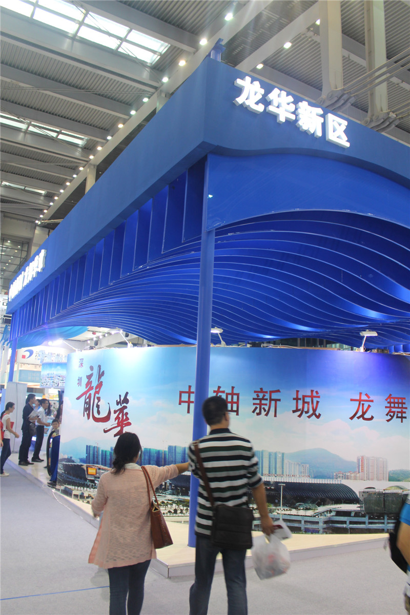 上海展會(huì)設(shè)計(jì)如何設(shè)計(jì)出吸引參展商和觀眾的展會(huì)？(圖1)