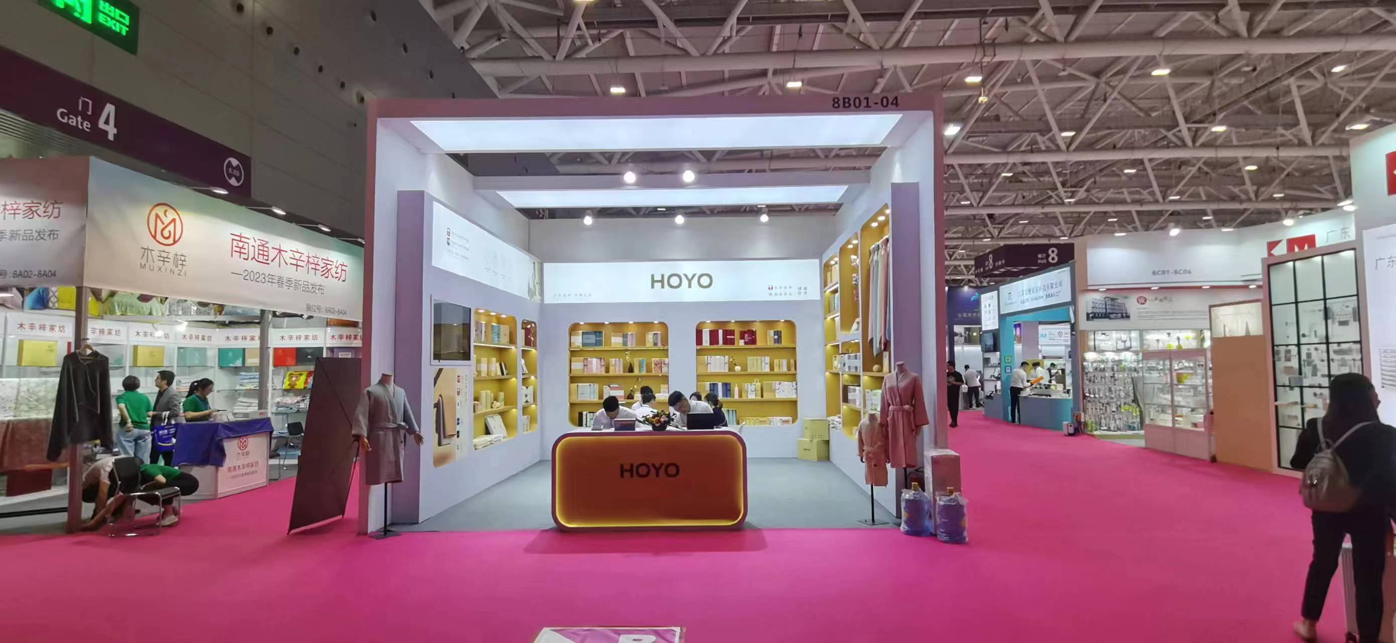 上海展臺搭建有哪些創(chuàng)新設(shè)計？(圖1)