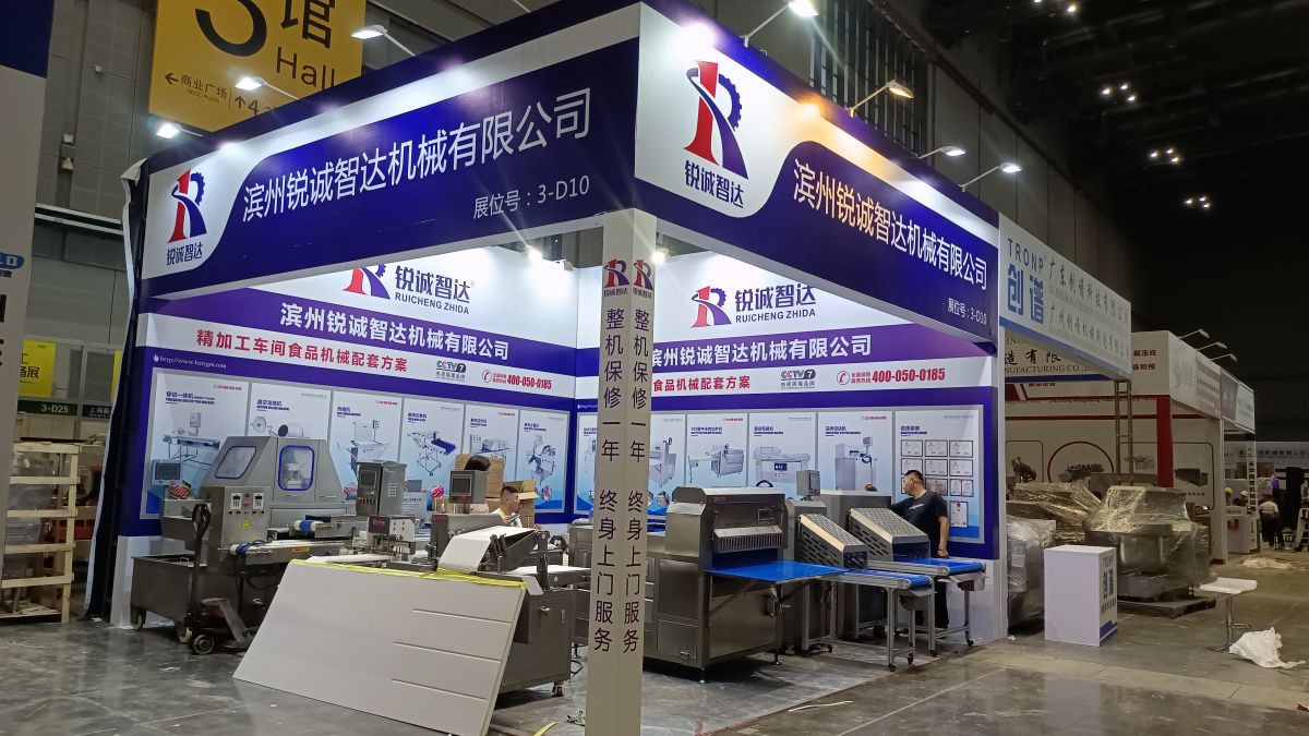 美國展會搭建收費標(biāo)準(zhǔn)及服務(wù)內(nèi)容分析(圖1)