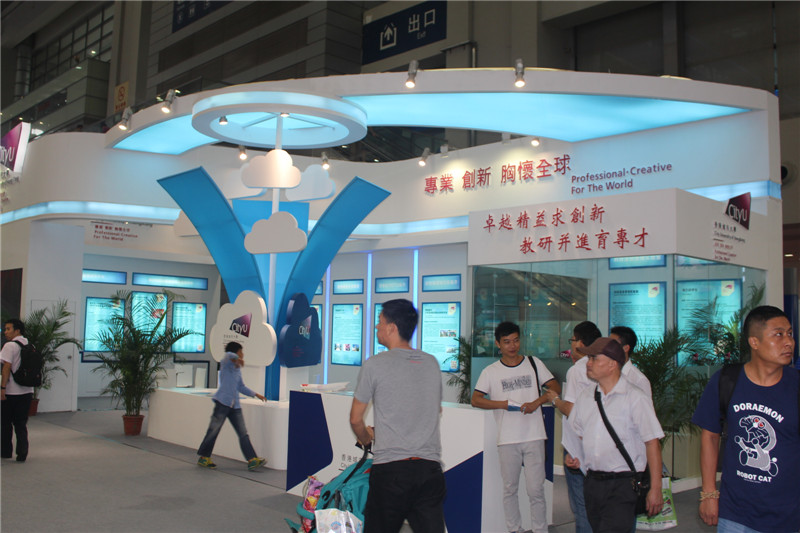 上海展位搭建公司如何為您的展位提供專業(yè)搭建服務(wù)？(圖1)