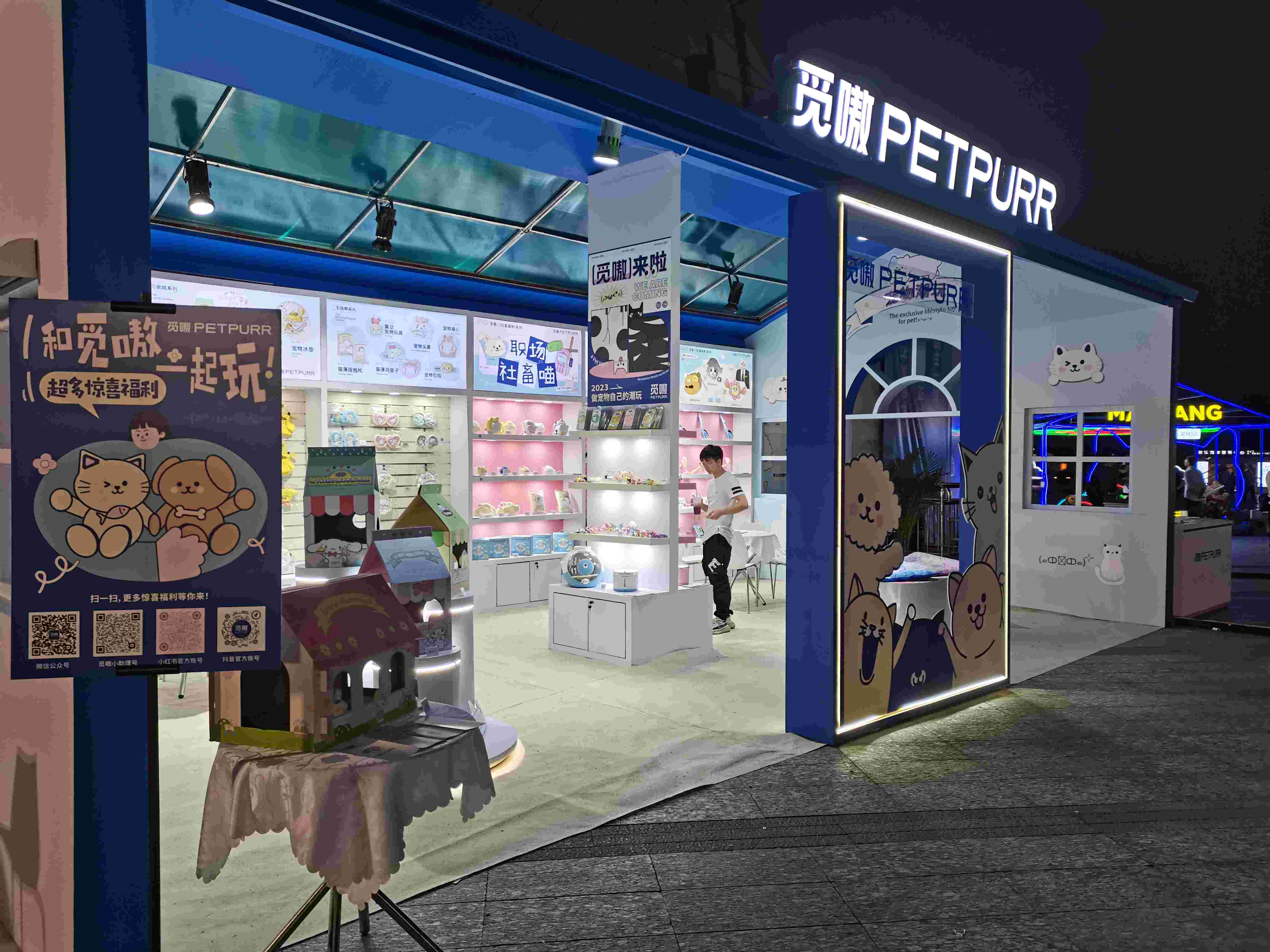 上海展位設(shè)計如何提升參展效果？(圖1)