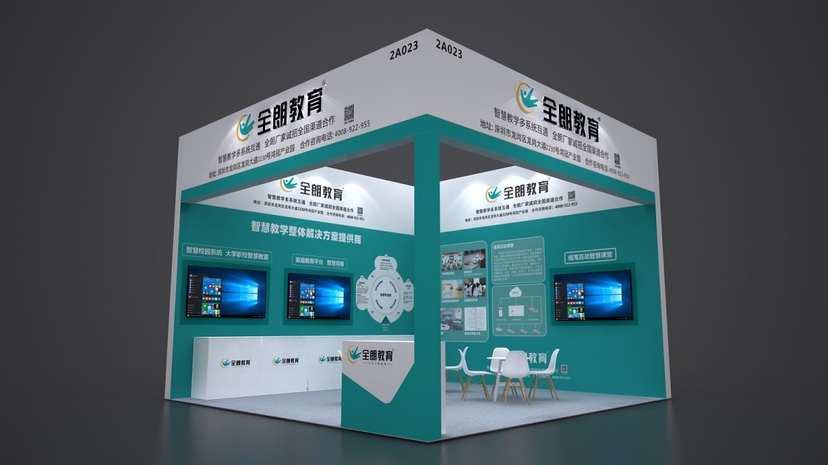 華盛頓展位設(shè)計(jì)的空間利用與視覺效果(圖1)