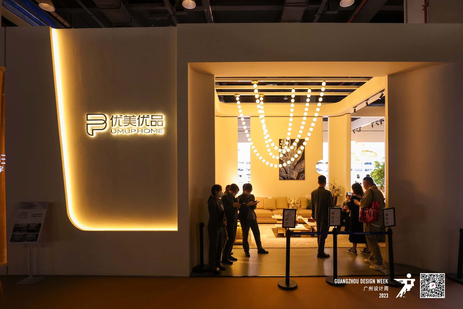 智博會展覽搭建，如何平衡創(chuàng)意與成本？(圖1)