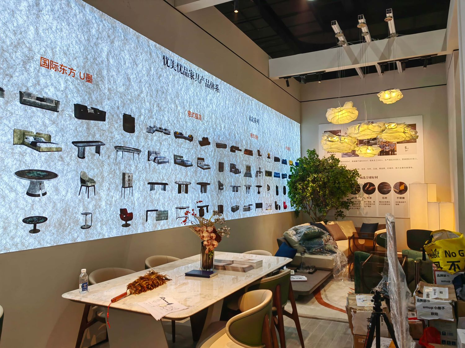 如何確保英國(guó)展位設(shè)計(jì)搭建符合展會(huì)規(guī)定和要求？(圖1)