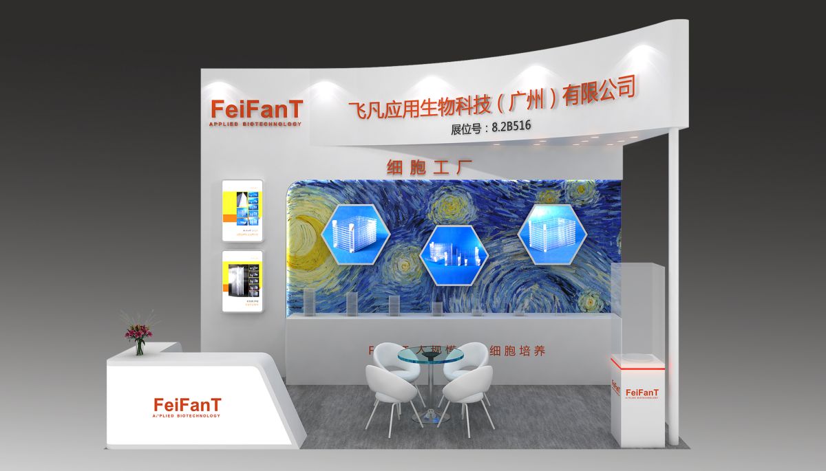 黑山展覽施工工廠(圖1)