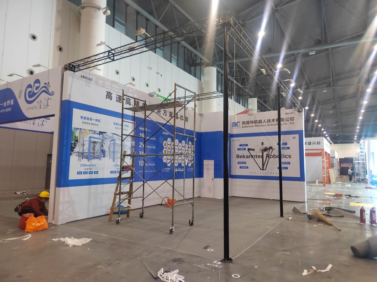 展覽設(shè)計如何提升展會整體的專業(yè)性？(圖1)