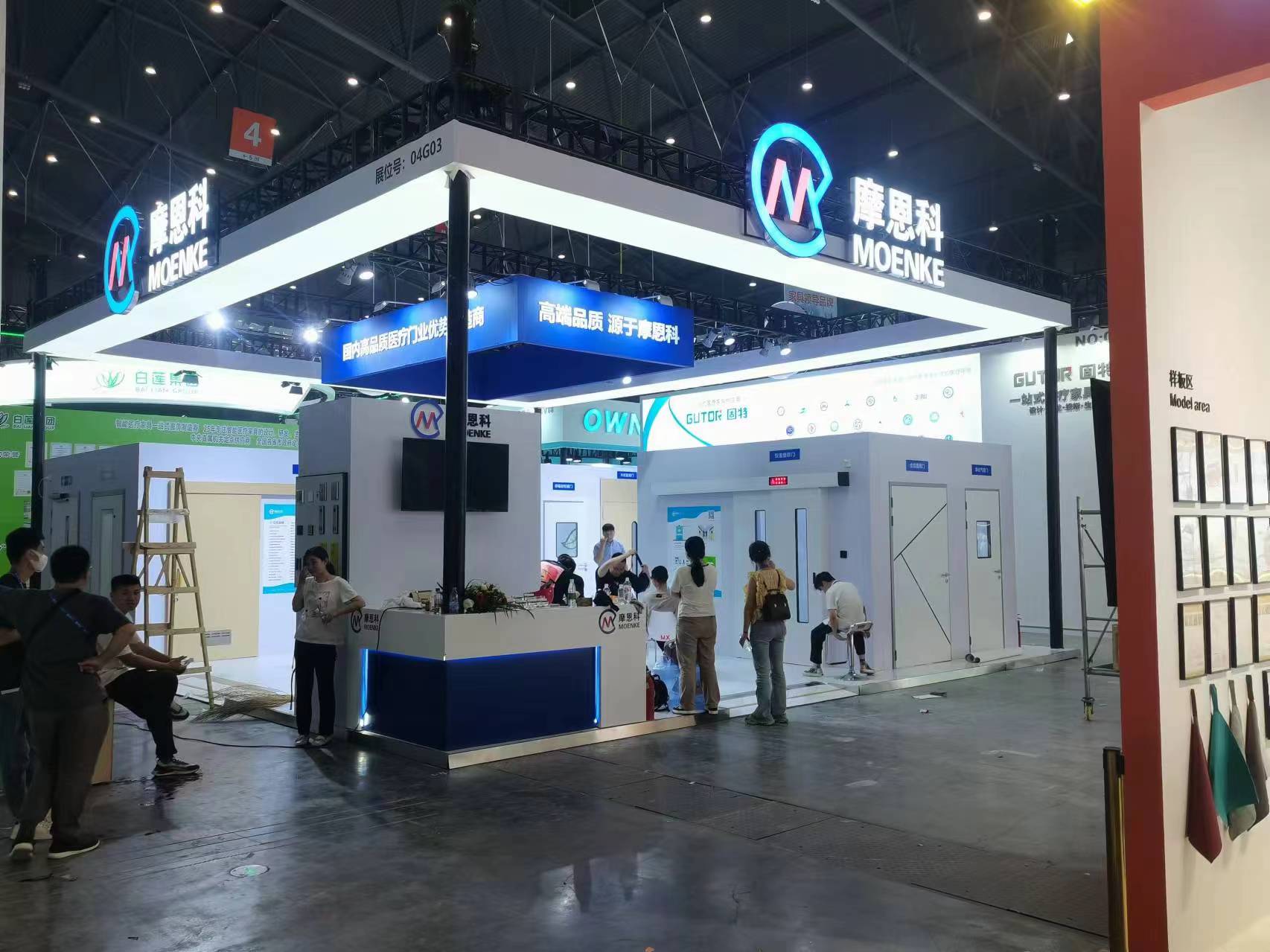 高效協(xié)作：美國展會(huì)搭建中的溝通技巧(圖1)
