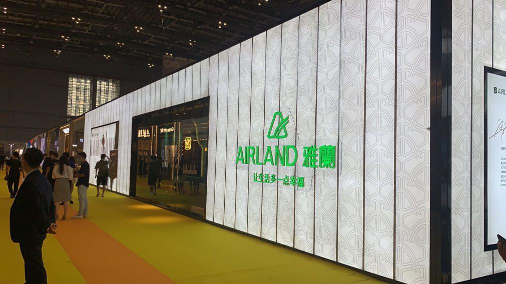 丹麥展覽搭建公司(圖1)