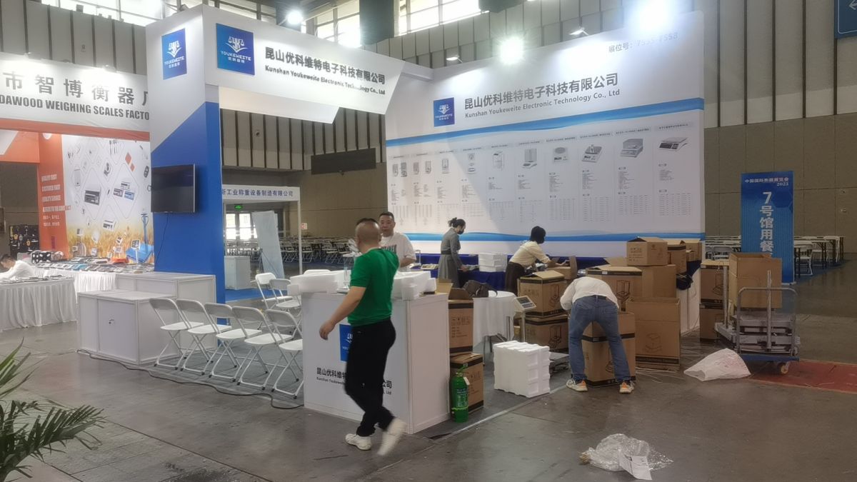 深圳展覽設計搭建的實戰(zhàn)經(jīng)驗分享(圖1)