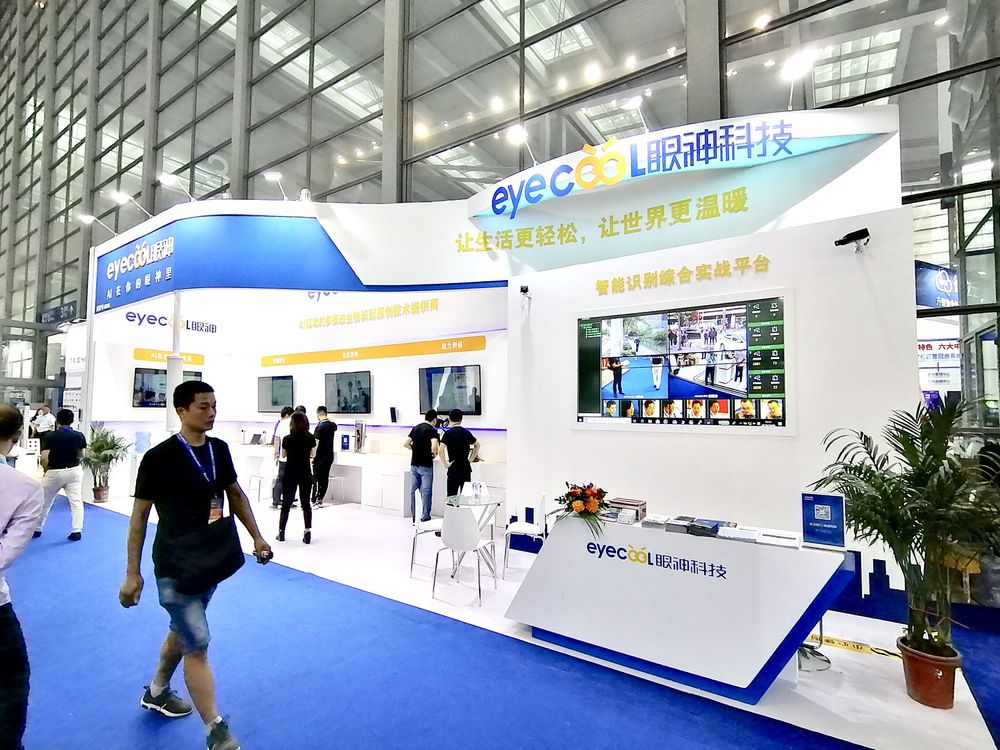 專業(yè)剖析：如何成為頂尖的美國展會搭建商？(圖1)