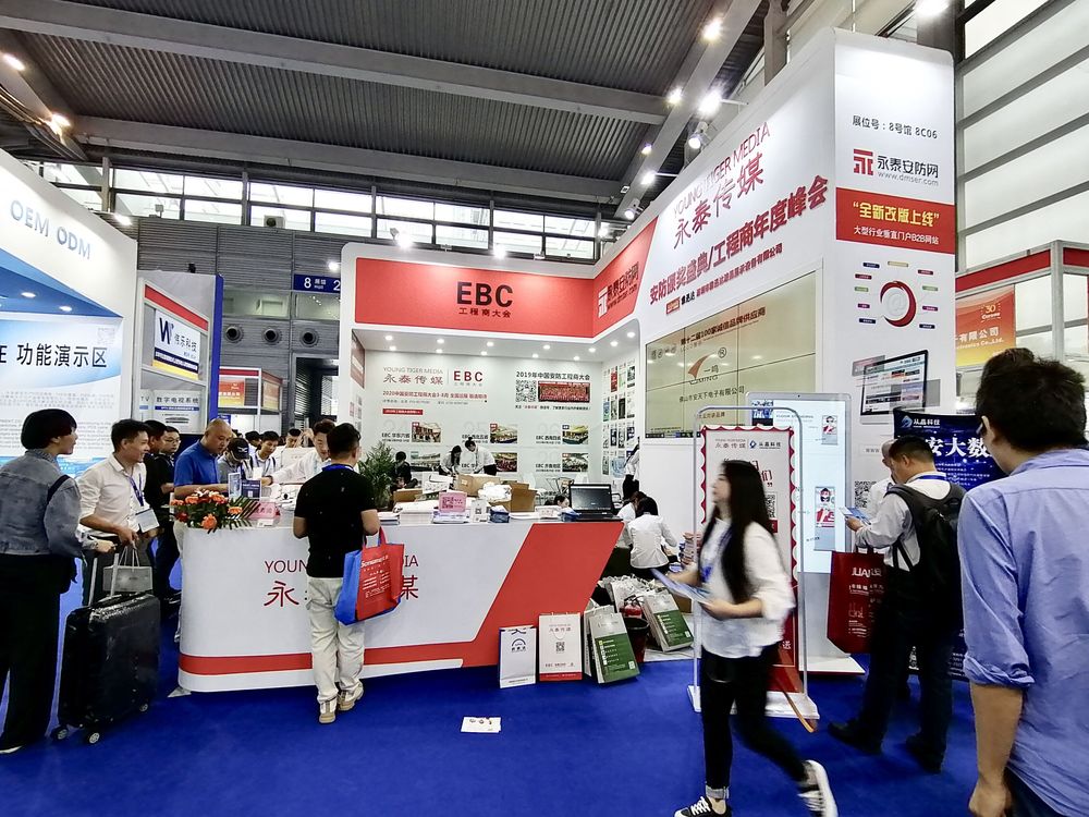 如何評估深圳家居展展臺設(shè)計公司的創(chuàng)意水平？(圖1)