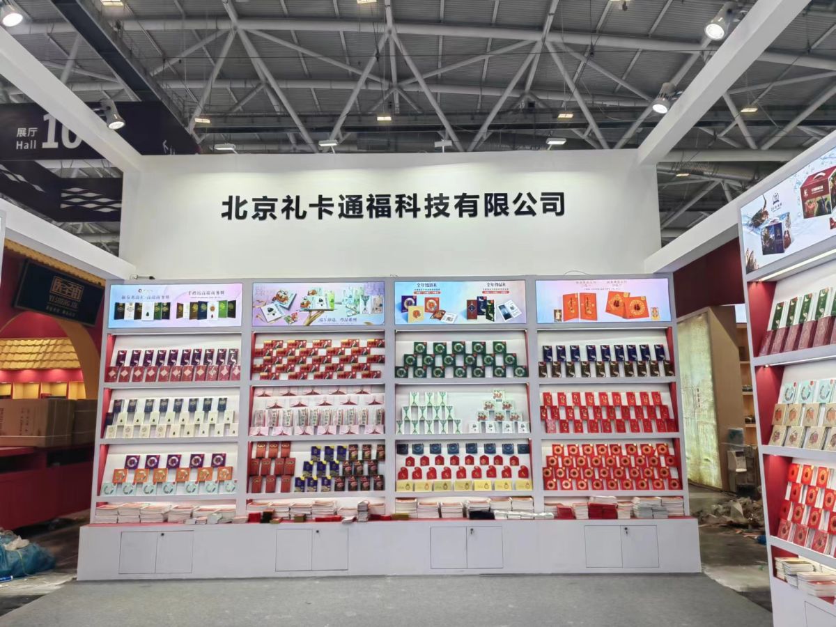 美國的展會設計搭建市場現(xiàn)狀分析(圖1)