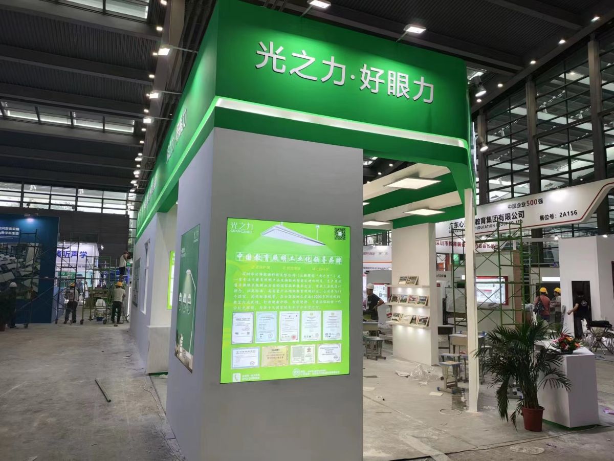 美國展會設(shè)計搭建的創(chuàng)意與實用結(jié)合(圖1)