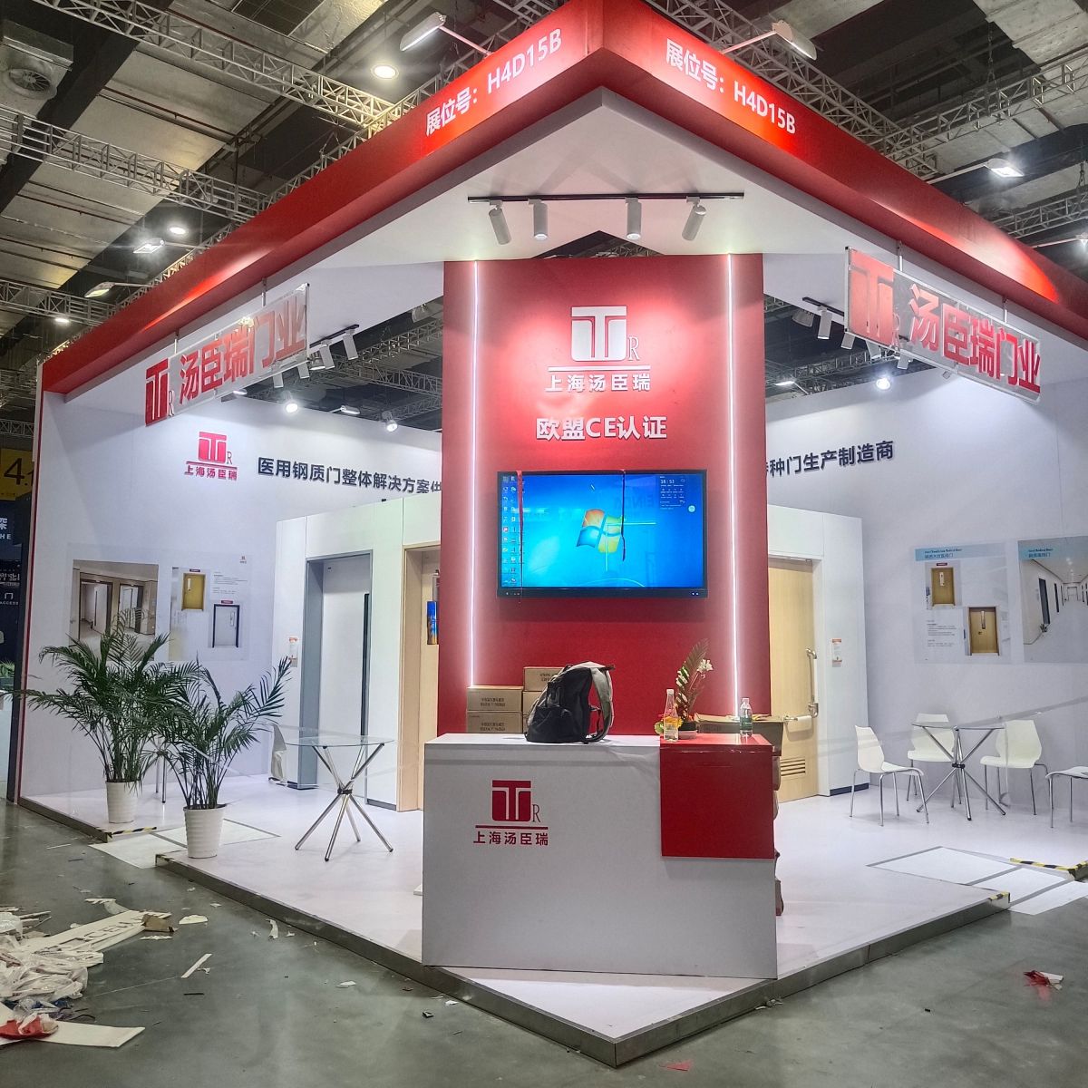 底特律展會設(shè)計搭建的精彩案例回顧(圖1)