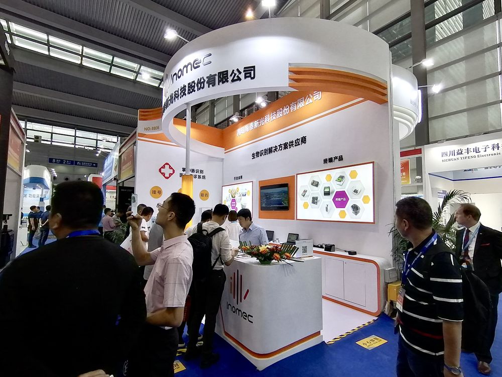 廣州展位搭建公司如何為您的展位提供全方位的搭建服務(wù)？(圖1)
