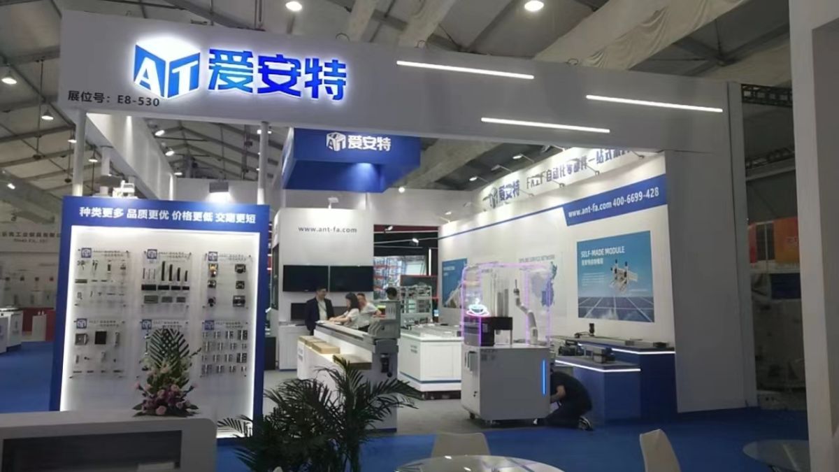 荷蘭展會設(shè)計公司(圖1)
