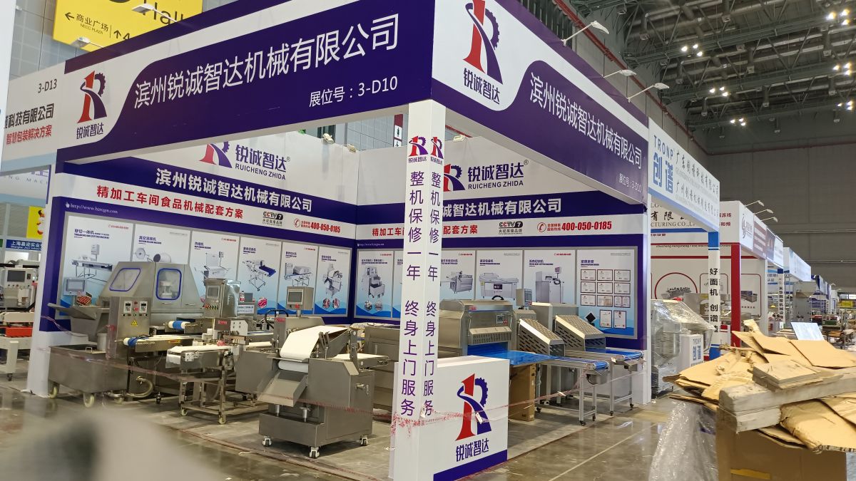 華盛頓展臺(tái)施工中的安全與質(zhì)量控制(圖1)