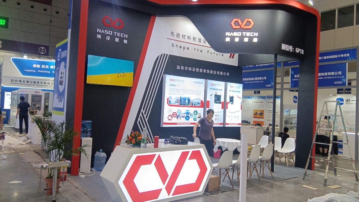 深圳展會(huì)搭建商的必備知識(shí)與技巧(圖1)