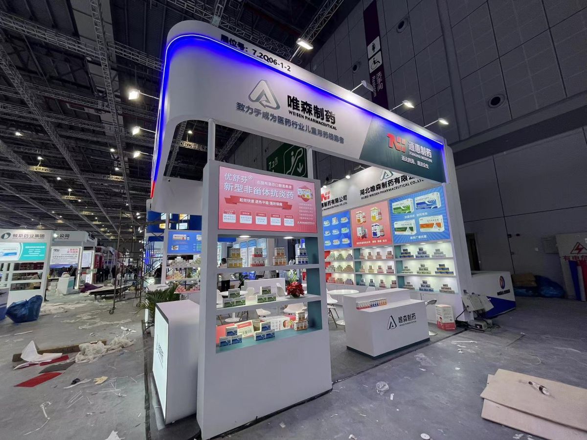 深圳展覽設(shè)計搭建：全方位展示解決方案(圖1)