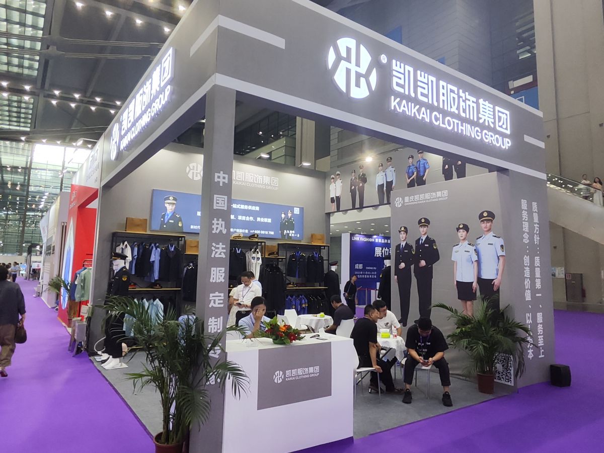 美國展會搭建設(shè)計風(fēng)格與行業(yè)特點的融合探討(圖1)
