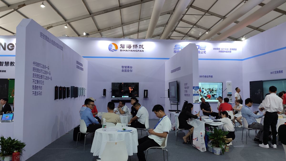 展會搭建能否提升參展商的ROI（投資回報率）？(圖1)