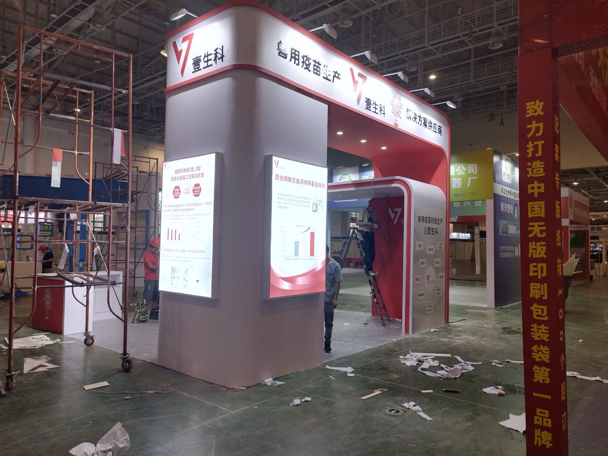 頂尖美國展會搭建公司實(shí)力展示(圖1)