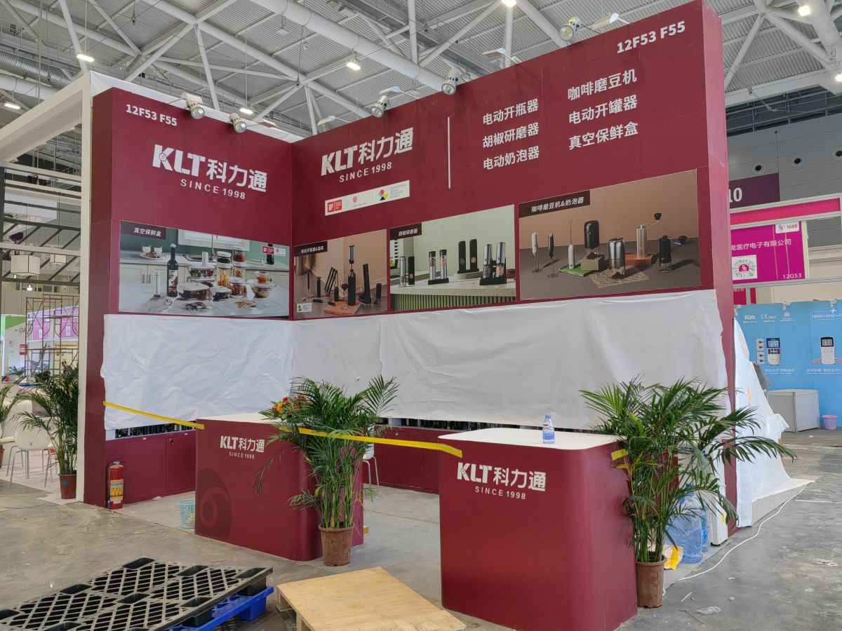 成功案例：美國ces展會特裝搭建的實踐(圖1)