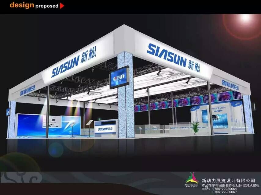 上海展位搭建如何快速搭建出具有吸引力的展位？(圖1)