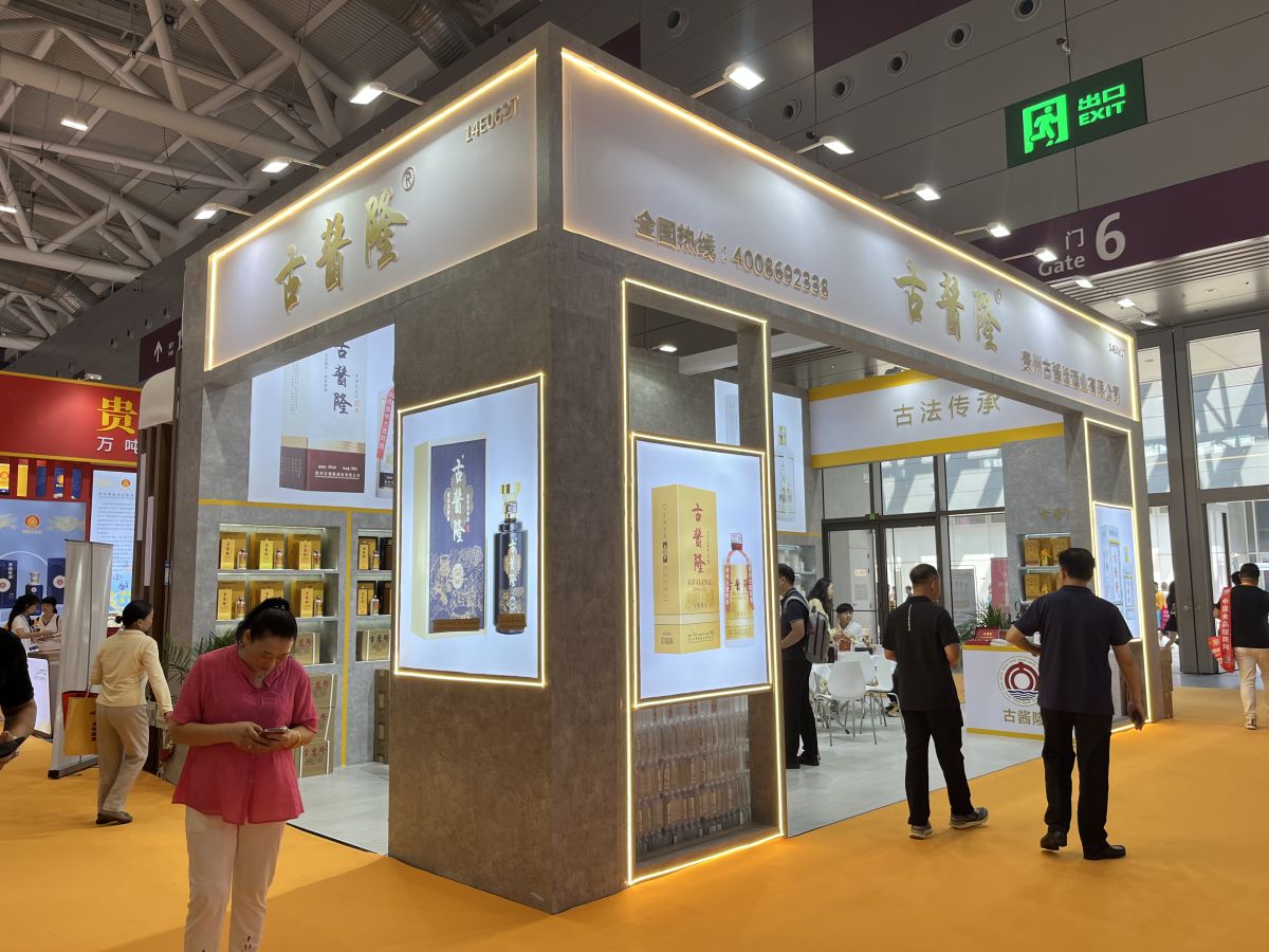 了解美國展會(huì)設(shè)計(jì)搭建的全程服務(wù)流程(圖1)