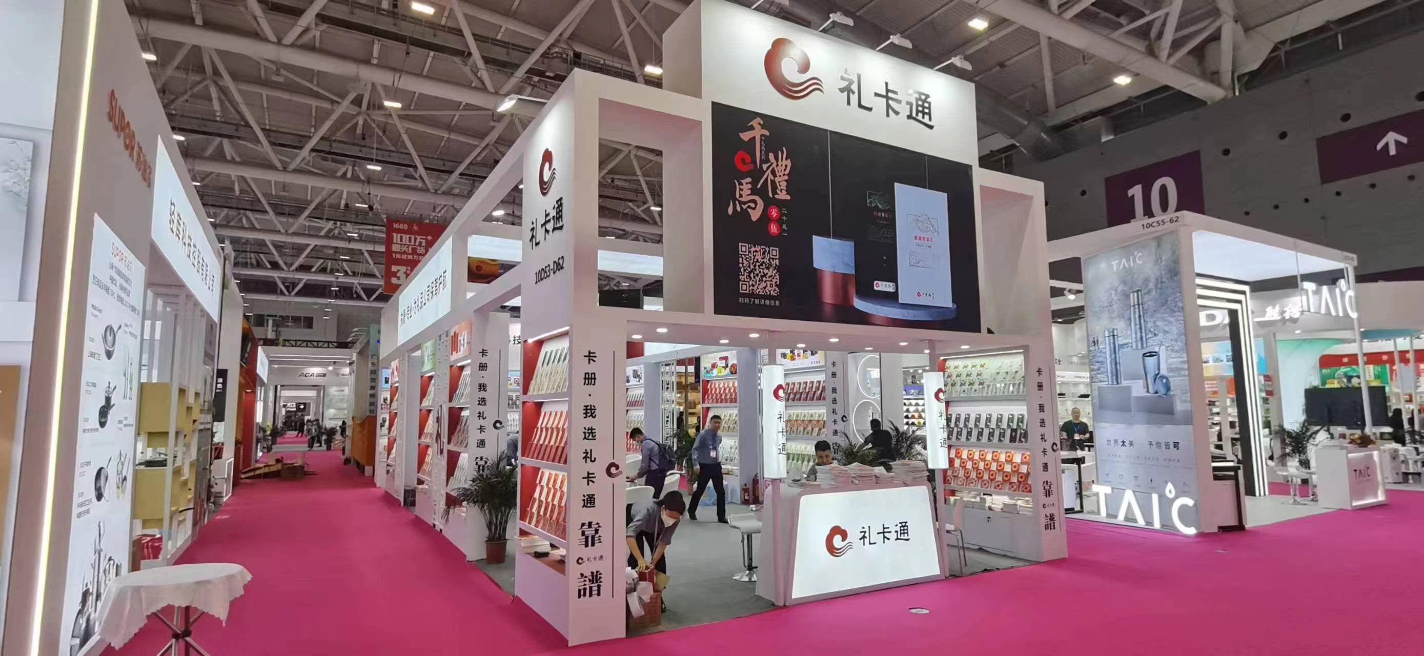 上海展位施工工廠如何確保施工安全？(圖1)