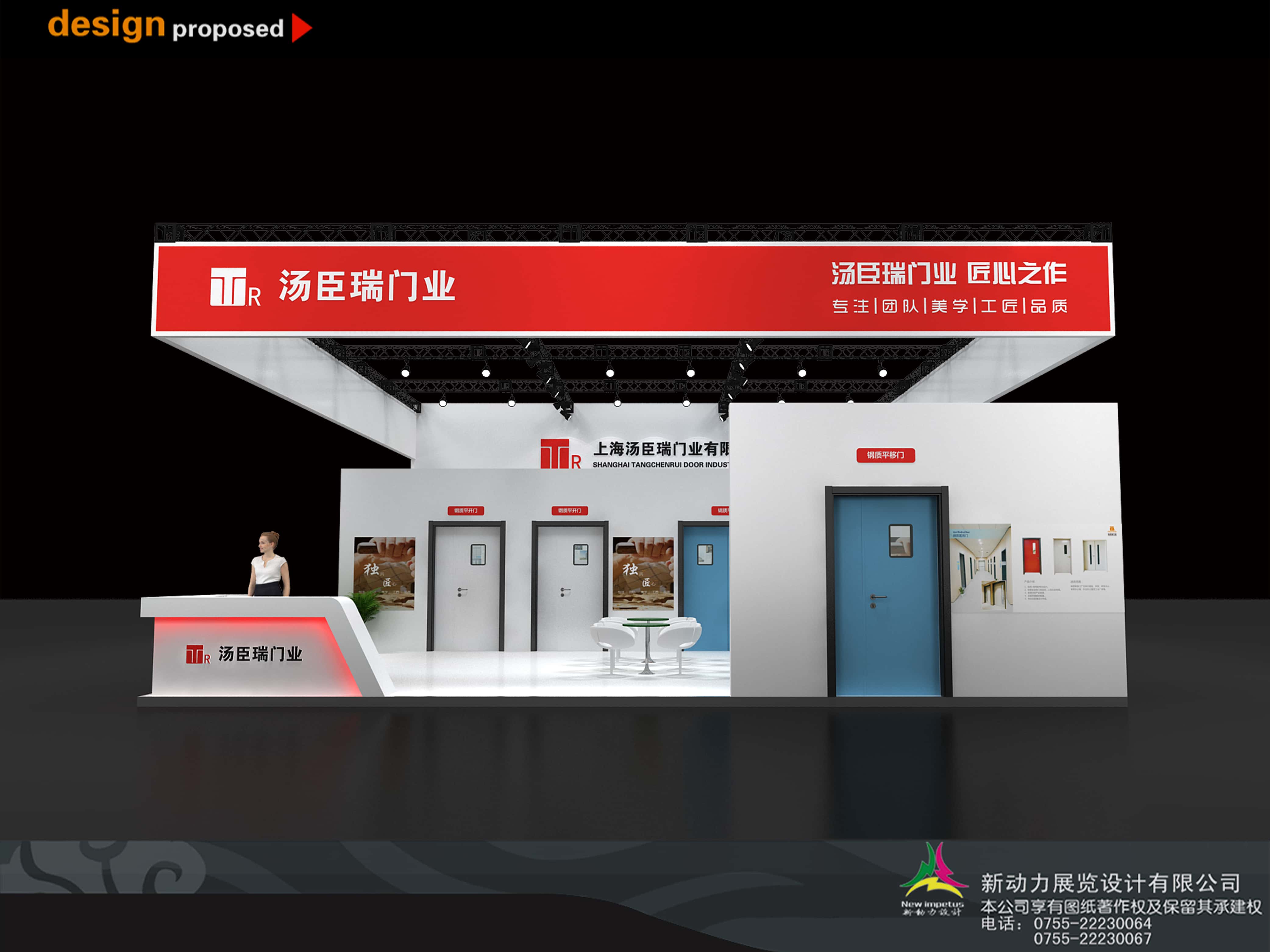 廣州展會設(shè)計如何通過設(shè)計提升展會的吸引力？(圖1)
