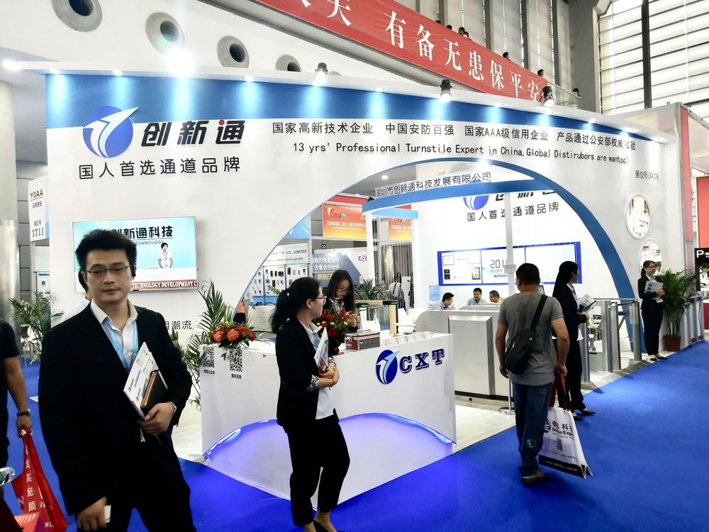 廣州展會(huì)搭建商如何為您的展會(huì)提供專業(yè)的搭建方案？(圖1)