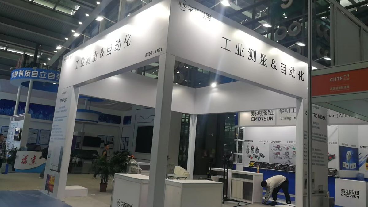 深圳展覽設(shè)計(jì)與搭建服務(wù)深度解析(圖1)