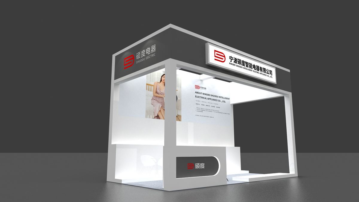 美國做展會搭建的常見風(fēng)格與趨勢(圖1)