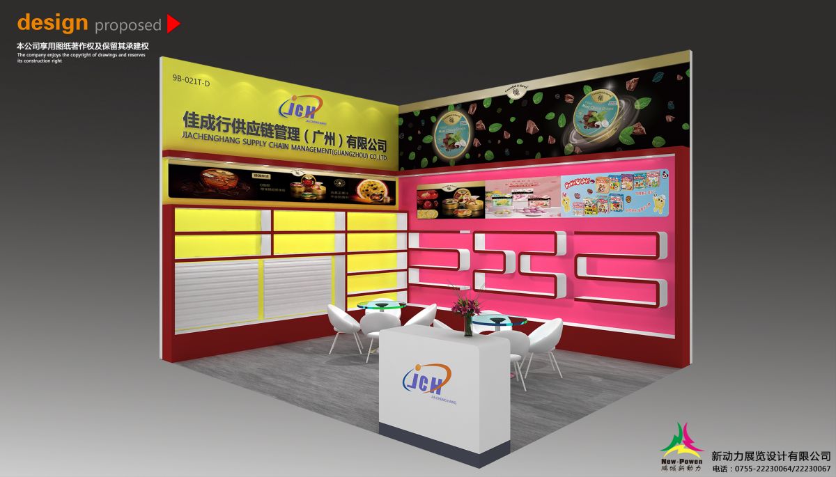 美國企業(yè)如何應對國際展會搭建挑戰(zhàn)(圖1)