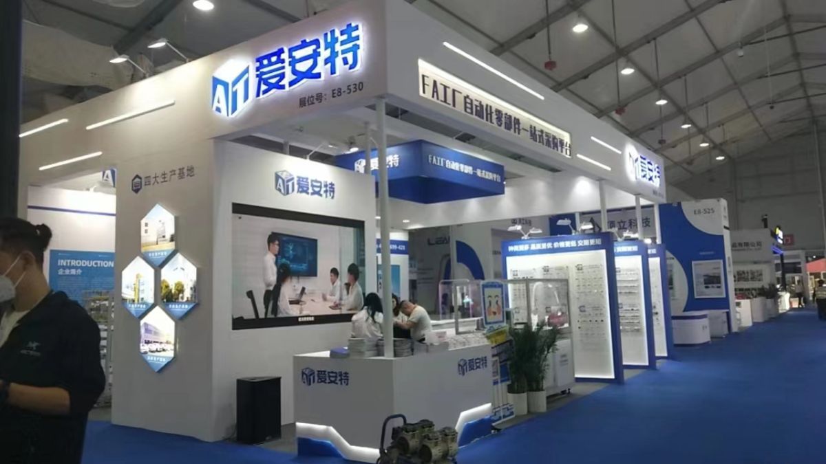 匈牙利展臺搭建商(圖1)