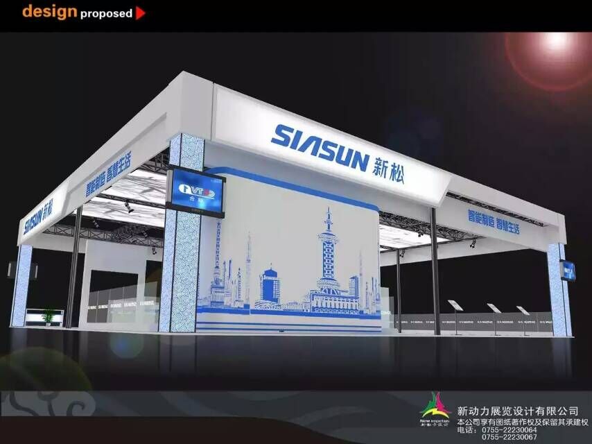 上海展位工廠如何為您的展位提供一站式生產(chǎn)服務(wù)？(圖1)