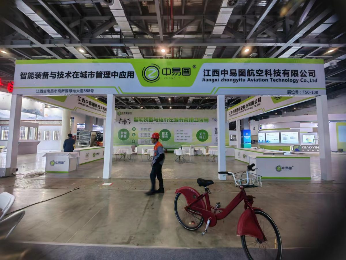 美國展會搭建：如何選擇合適的搭建商(圖1)