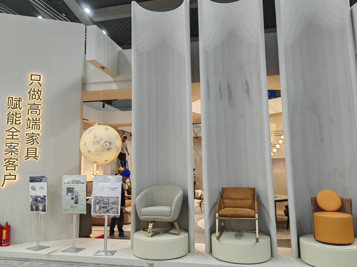 深圳展覽搭建公司的服務(wù)評價(jià)與反饋(圖1)