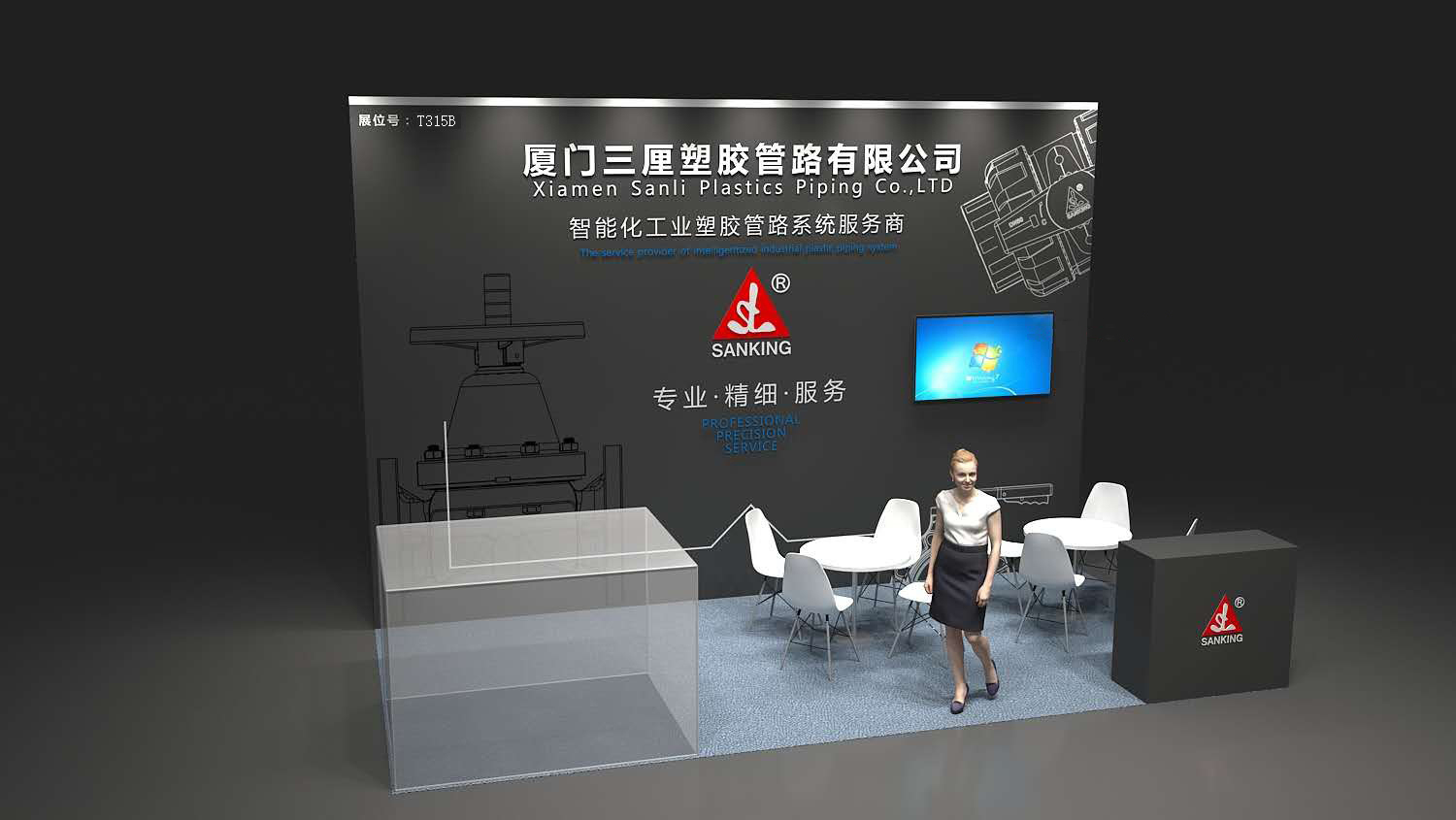 美國(guó)展覽公司如何提供專(zhuān)業(yè)搭建服務(wù)(圖1)