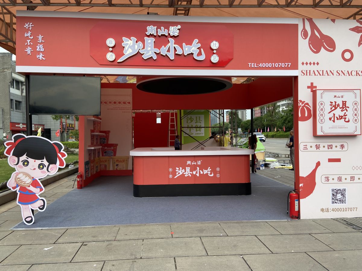 預算有限？如何在美國成功搭建展會(圖1)